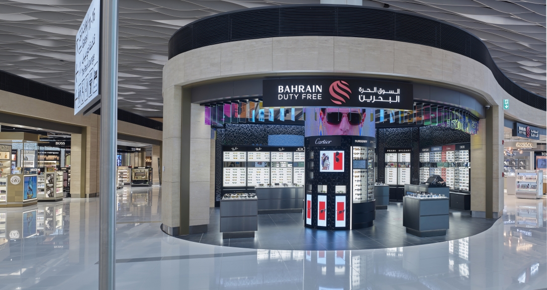 Bahrain Duty Free Bahrain Duty Free
